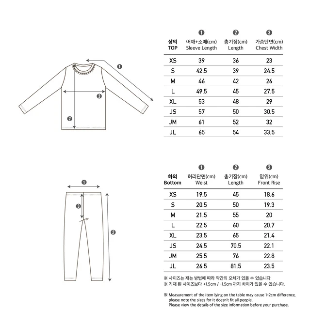 Flynn Floral Pyjamas - Dark Grey - Image 3